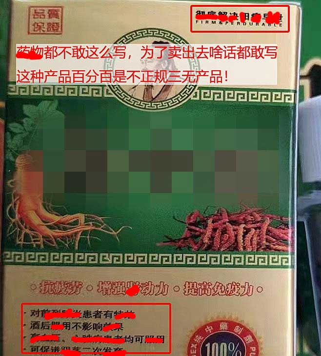 未標題-2.jpg
