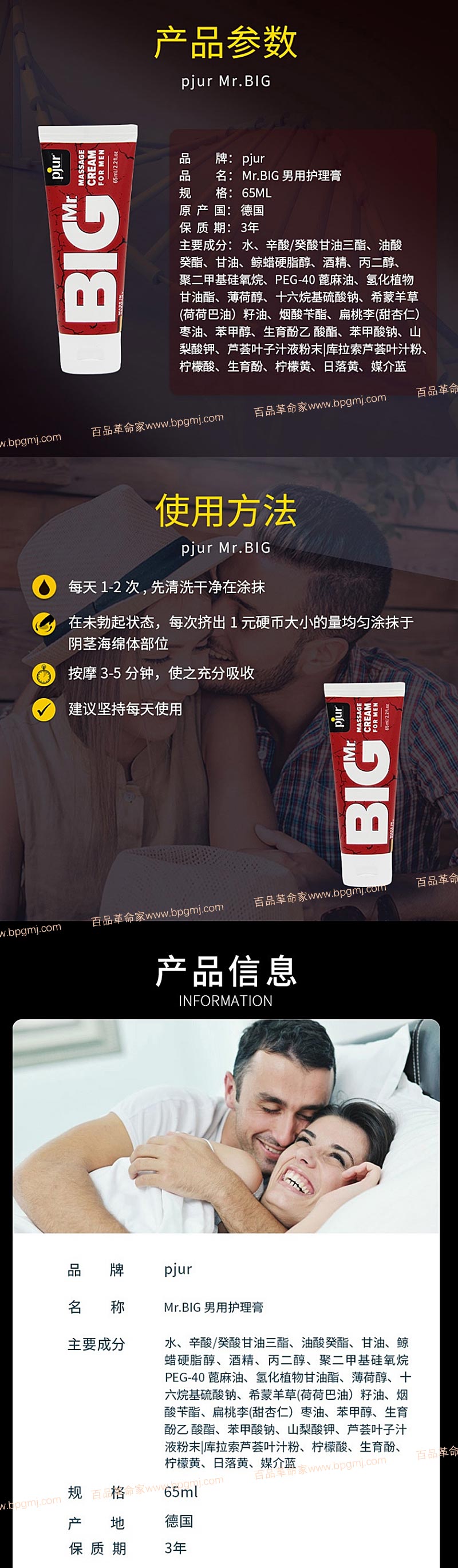 產品圖9.jpg