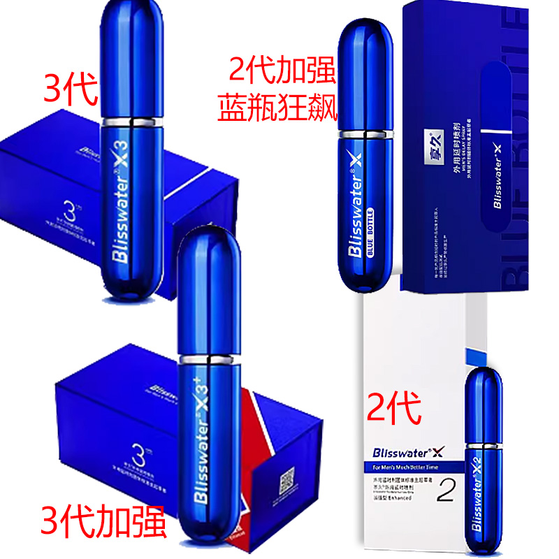 產(chǎn)品圖1.jpg