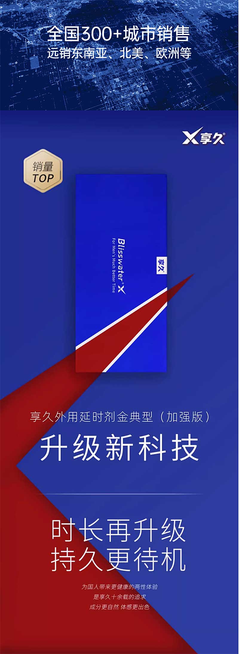 產(chǎn)品圖2.jpg