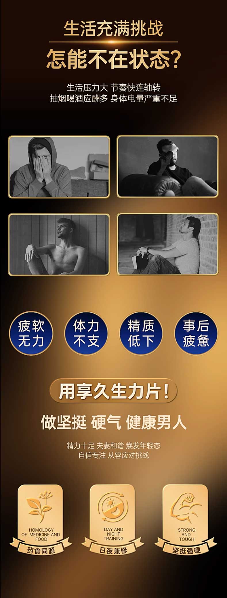產品圖2.jpg