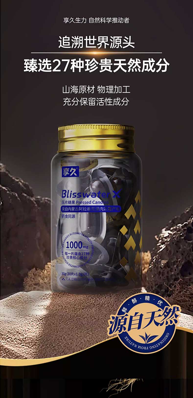 產品圖3.jpg