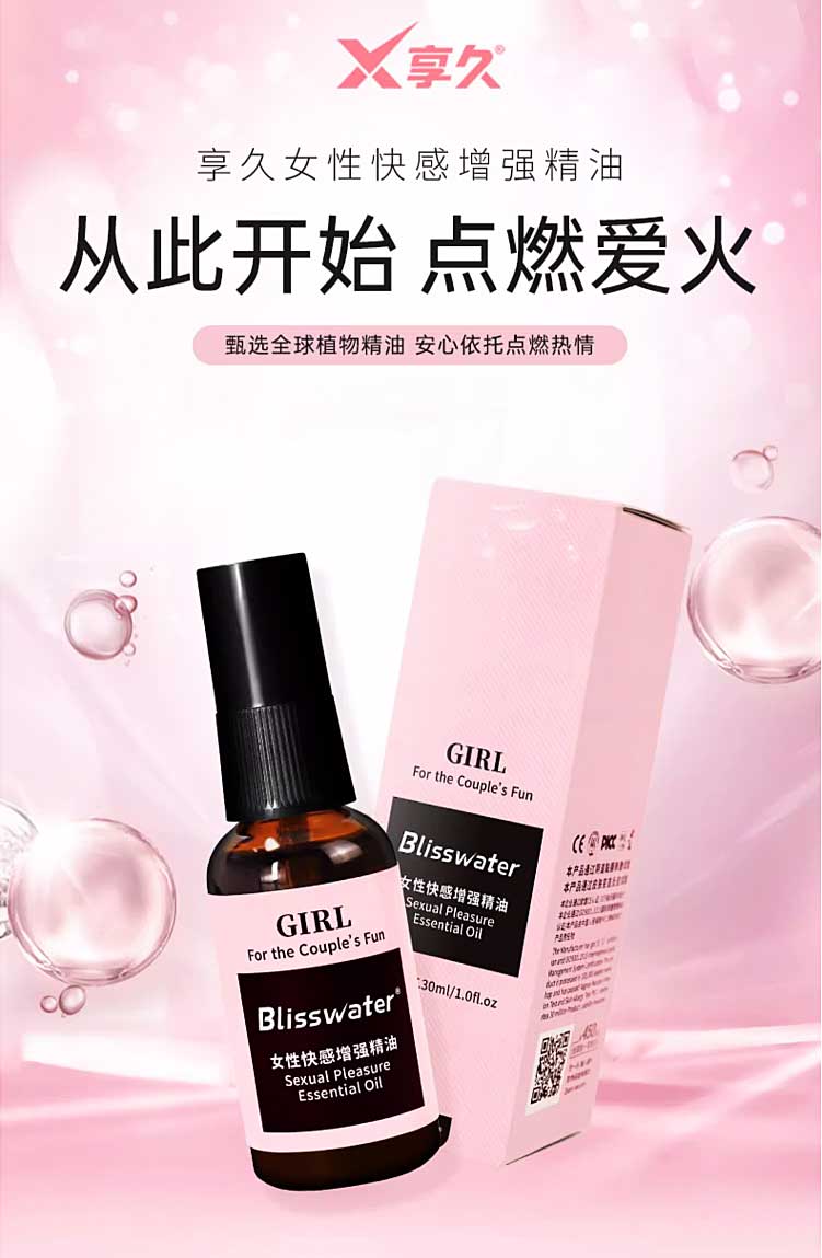 產(chǎn)品圖1.jpg