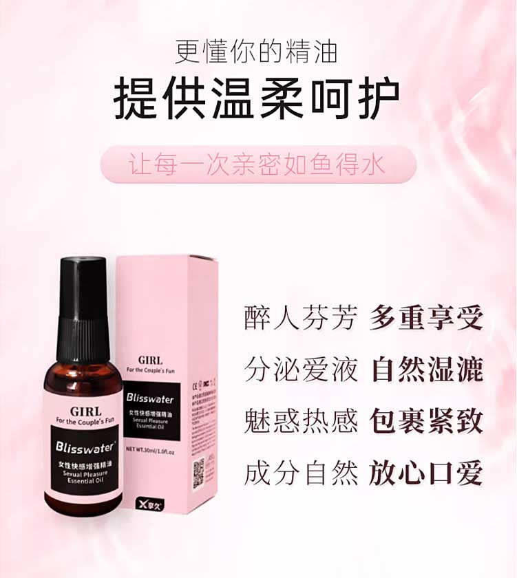 產(chǎn)品圖3.jpg