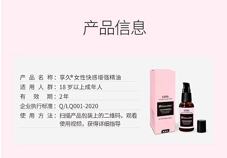 產(chǎn)品圖7.jpg