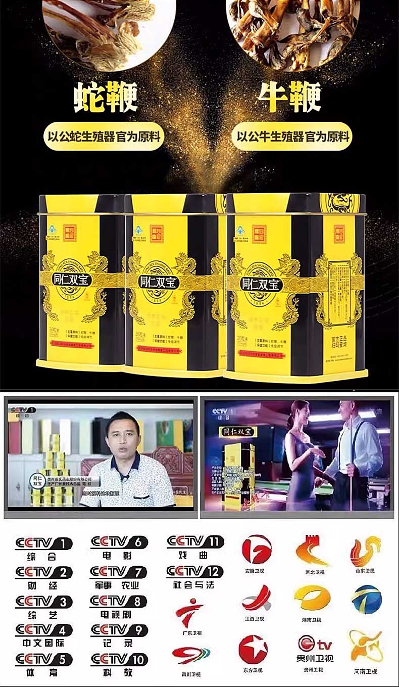 aaa7.jpg